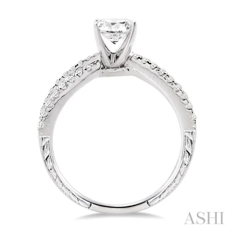 1/3 Ctw Diamond Semi-Mount Engagement Ring in 14K White Gold