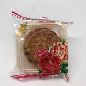 Elegant Flower Mini Mooncake Lotus Seed Paste 80g 迷你小星月蓮容