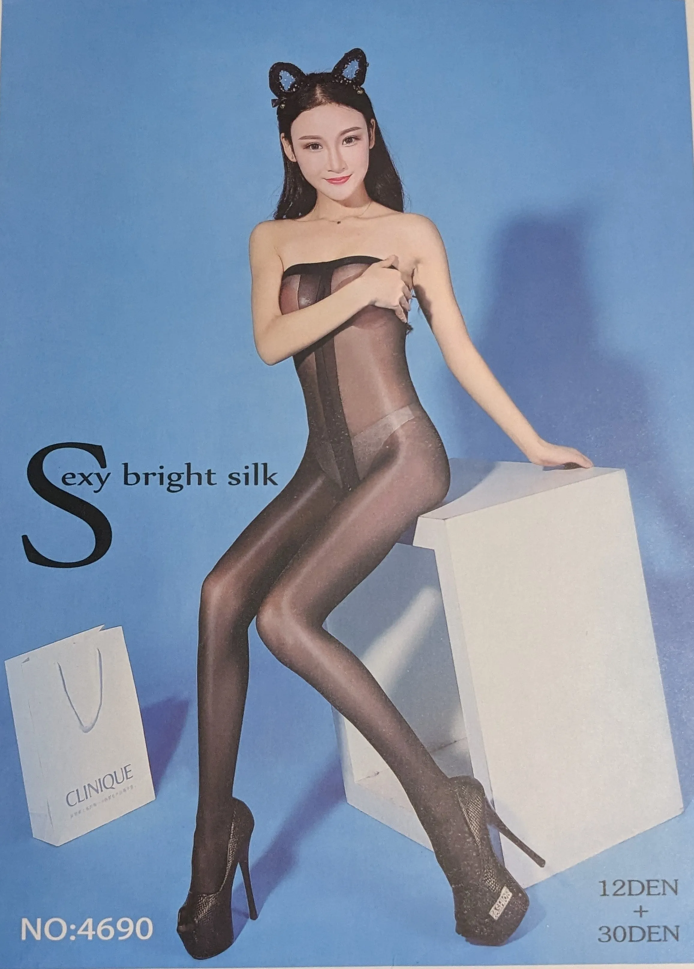 ELEGANT UP High Waist Oily Shiny Gloss Wetlook Sheer Crotchless Pantyhose