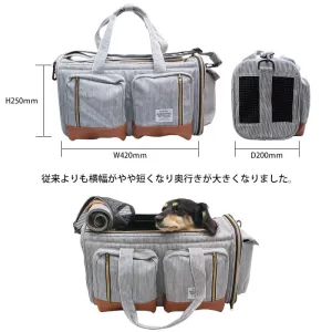 Japanese Brand Dog / Cat Carrier Cross Body Shoulder Bag