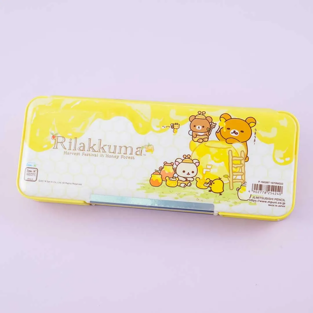 Rilakkuma Honey Pen Case